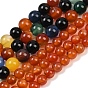 Природный агат бисер нитей, круглые, окрашенная и подогревом