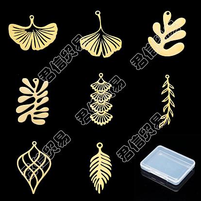 8Pcs 8 Style Ion Plating(IP) 201 Stainless Steel Pendants, Laser Cut, Leaf