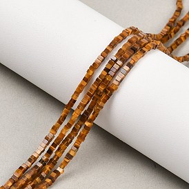 Природных тигровый глаз бисер нитей, квадратный