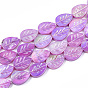 Freshwater Shell Beads Strands, AB Color Plated, Dyed, Leaf