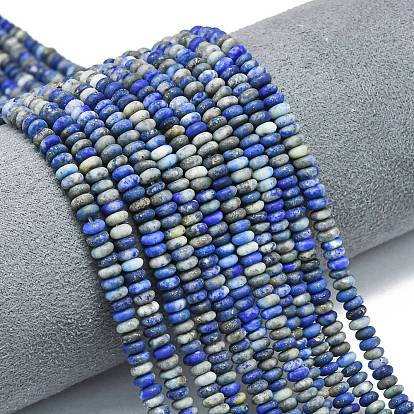Нитки бусины из натурального ляписа-лазури, матовые, рондель