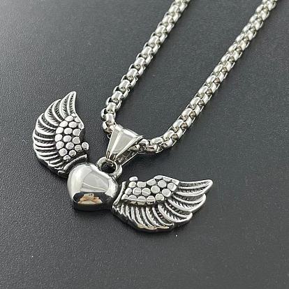 Модные ожерелья из нержавеющей стали с подвеской в виде сердца и крыльев ангела для мужчин