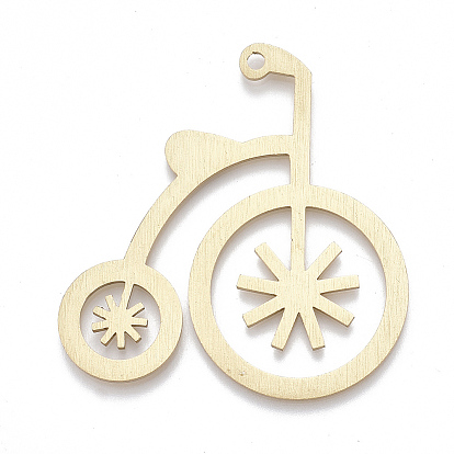 Алюминиевые большие подвески, Лазерная резка больших подвесок, велосипед