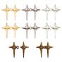 8 juegos 4 colores brillantes con forma de estrella, aleación, botones de mezclilla ajustables, tensor de cintura, sujetadores de costura para accesorios de prendas de vestir