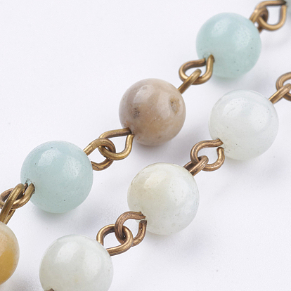 Natural Amazonite Handmade Beaded Chains, Unwelded, for Necklaces Bracelets Making, with Brass Findings