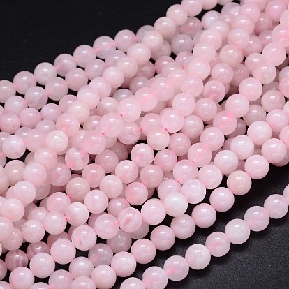 Round Natural Grade A Madagascar Rose Quartz Beads Strands