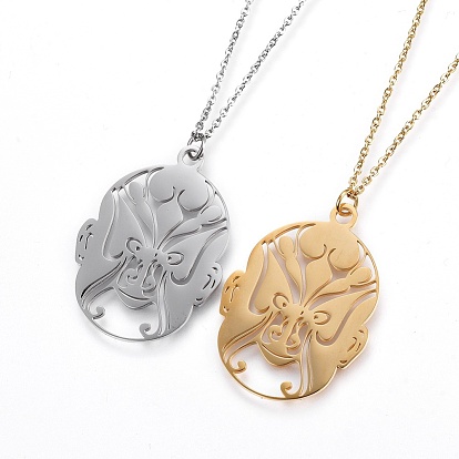 304 подвесные из нержавеющей стали ожерелья, макияж лица