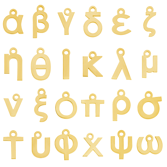 48 PC 24 Stil 304 Edelstahlanhänger, matte Stil, griechisches Alphabet, Edelstahl Farbe