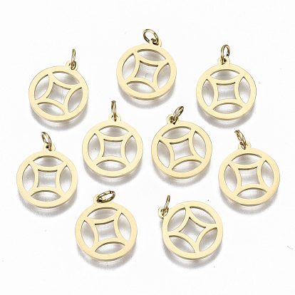 304 Stainless Steel Charms, Laser Cut, with Jump Rings, Chinese coin
