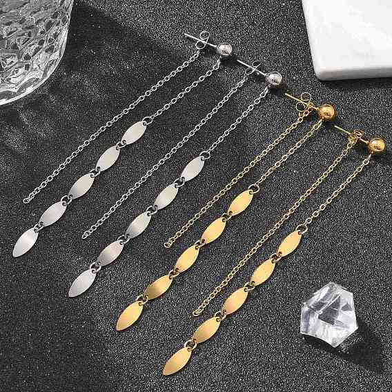 Ионное покрытие (ip) 304 серьги-гвоздики с кисточками из нержавеющей стали для женщин, овальный с подвеской-цепочкой