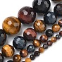 Трехцветные нити бусин из натурального тигрового глаза, граненые, круглые, смешанные окрашенные и неокрашенные