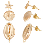 12шт. 3 фурнитура для сережек-гвоздиков из латуни в форме ракушки и морской звезды, с вертикальными петлями, с ушными гайками 12 шт.