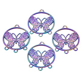 Alloy electroplating colorful insect butterfly pendant necklace 45cm jewelry accessories pendant diy
