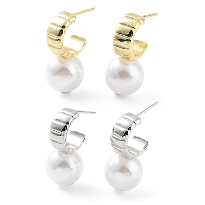 Rack Plating Brass Studs Earrings for Women, with Plastic Pearl, Long-Lasting Plated, Lead Free & Cadmium Free