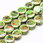 Handmade Porcelain Beads, Fancy Antique Glazed Porcelain, Flat Round