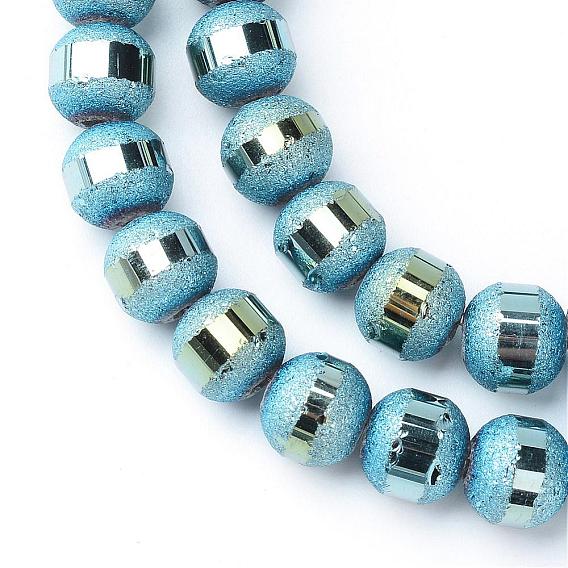 Electroplate Glass Bead Strands, Frosted, Round, 8~9mm, Hole: 1.5mm, about 72pcs/strand, 24.4 inch