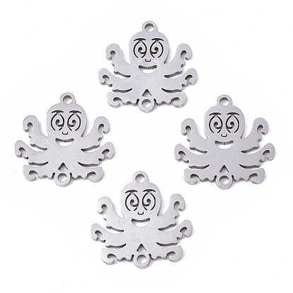 201 Stainless Steel Links Connectors, Laser Cut, Octopus