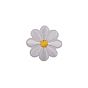 Daisy Flower Appliques, Computerized Embroidery Cloth Iron on Patches, Costume Accessories