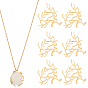 10Pcs Brass Pendants, Branch Shape Charms