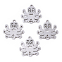 201 Stainless Steel Links Connectors, Laser Cut, Octopus