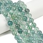 Естественный зеленый флюорит бисер нитей, круглые