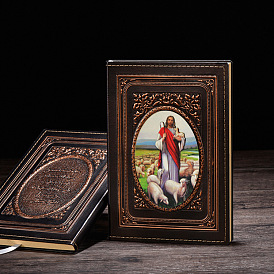 Cahiers rectangles en simili cuir, un carnet de voyage à motif Bible Jésus