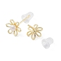 Boucles d'oreilles fleur de perle naturelle, boucles d'oreilles en laiton avec épingles en argent sterling