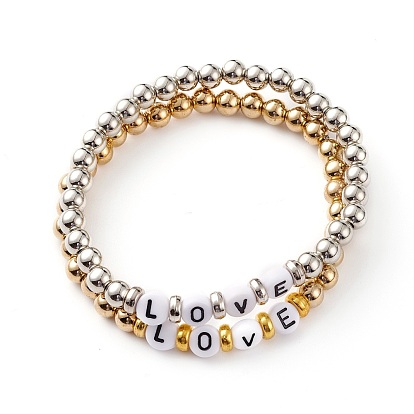 Unisex Acrylic Beads Stretch Bracelets Sets, with CCB Plastic Letter Beads, Word Love
