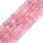 Натуральный мадагаскар розовый кварц бисер пряди, граненые, класс АА, круглые