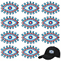 20Pcs Eye Computerized Embroidery Polyester Iron on/Sew on Patches, Costume Accessories, Appliques