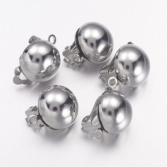 Латунная фурнитура для серег, для не проколотых ушей, 20x13 мм, отверстие : 3 мм