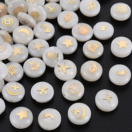 Natural Freshwater Shell Beads, with Golden Plated Brass Metal Embellishments, Flat Round with Mixed Pattern