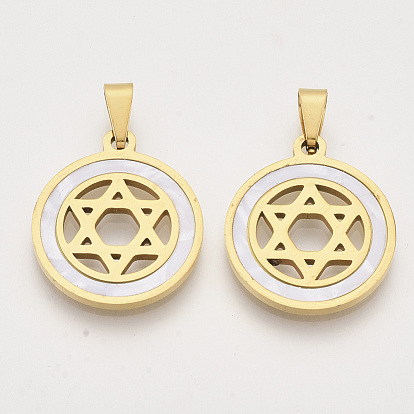201 Stainless Steel Pendants, with Shell and Random Size Snap on Bails, for Jewish, Flat Round with Star of David
