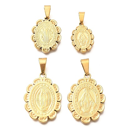 201 подвески из нержавеющей стали, овал со святым шармом, ионное покрытие (ip)