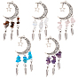 10Pcs 5 Styles Opalite & Synthetic Turquoise & Natural Amethyst & Tiger Eye & Rose Quartz Chip and Alloy Hollow Moon Big Pendants, Woven with Feather Charms, Antique Silver