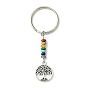 Alloy Flat Round & Heart with Tree of Life Pendant Keychain, with Chakra Gemstone Bead and Iron Split Key Rings