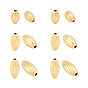 Brass Corrugated Beads, Textured, Oval