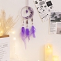 Web with Feather Pendant Decorations, Natural Amethyst & Glass Cone for Interior Car Mirror Hanging Decorations