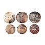 2-Hole Natural Akoya Shell Buttons, Flat Round