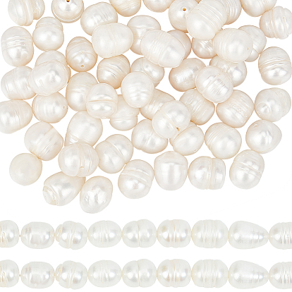 2 бусины из натурального культивированного пресноводного жемчуга, рис