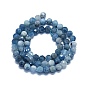 Natural Aquamarine Beads Strands, Faceted(64 Facets), Round
