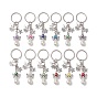 Angel & Star Charms Keychain, with Imitation Pearl Acrylic Beads and Iron Split Key Rings