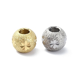 Ion Plating(IP) 316 Stainless Steel Beads, Textured, Round with Flower