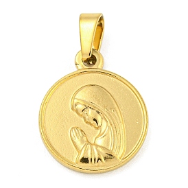 Ионное покрытие (ip) 304 подвески из нержавеющей стали, очарование религиозной темы, плоские круглые с Девой Марией