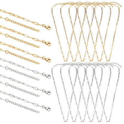 18 шт. 2 цвета 667 ожерелья из нержавеющей стали со скрепками