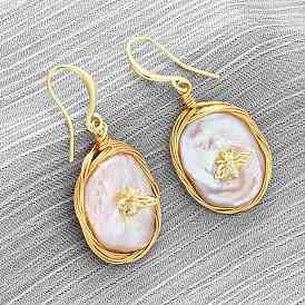 Овальные серьги с насекомыми из латуни с барочным жемчугом