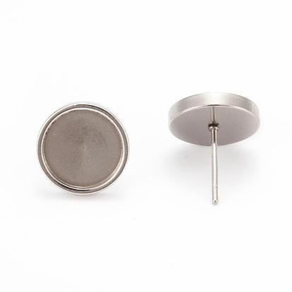 201 Stainless Steel Stud Earring Settings, with 304 Stainless Steel Pins, Flat Round
