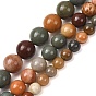 Natural Gobi Agate Mongolia Colorful Jade Beads Strands, Smooth Round