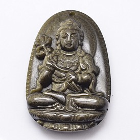 Натуральные золотые бледно-обсидианные валики, опекун