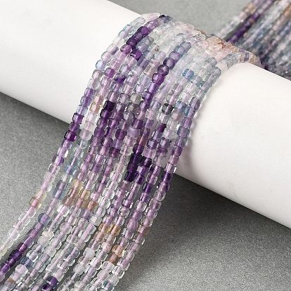 Природного флюорита бисер нитей, градиент цвета, класс АА, граненые, бусины-кубы с настольной огранкой